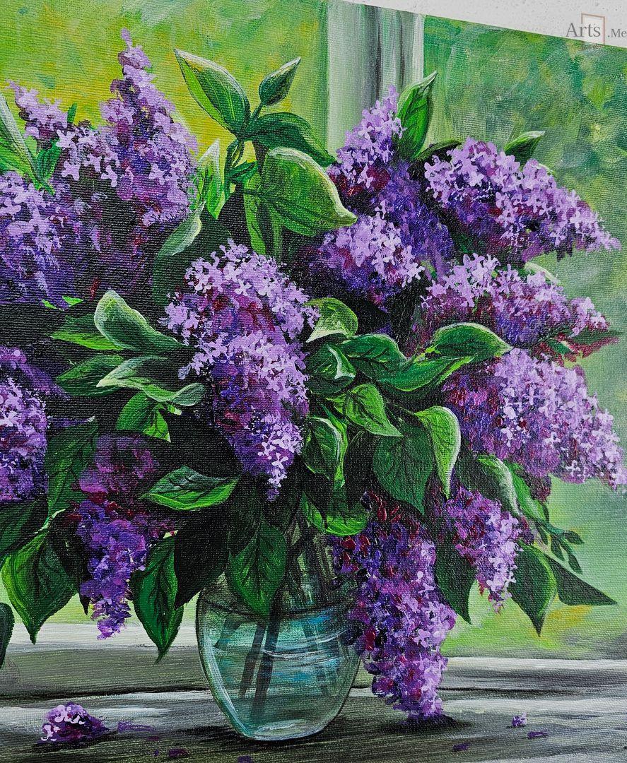 Сирень