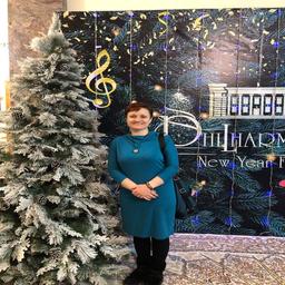 Екатерина