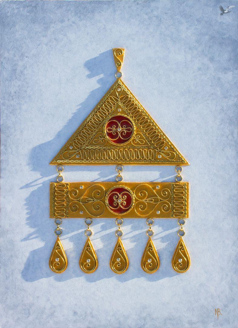 Алтын Тұмар
