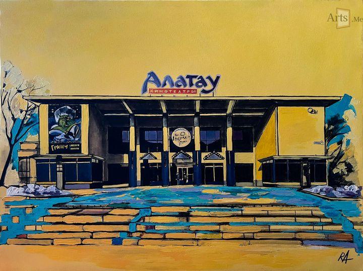 "Кинотеатр Алатау" 2000 годы