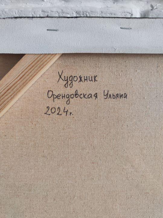 Тулпар