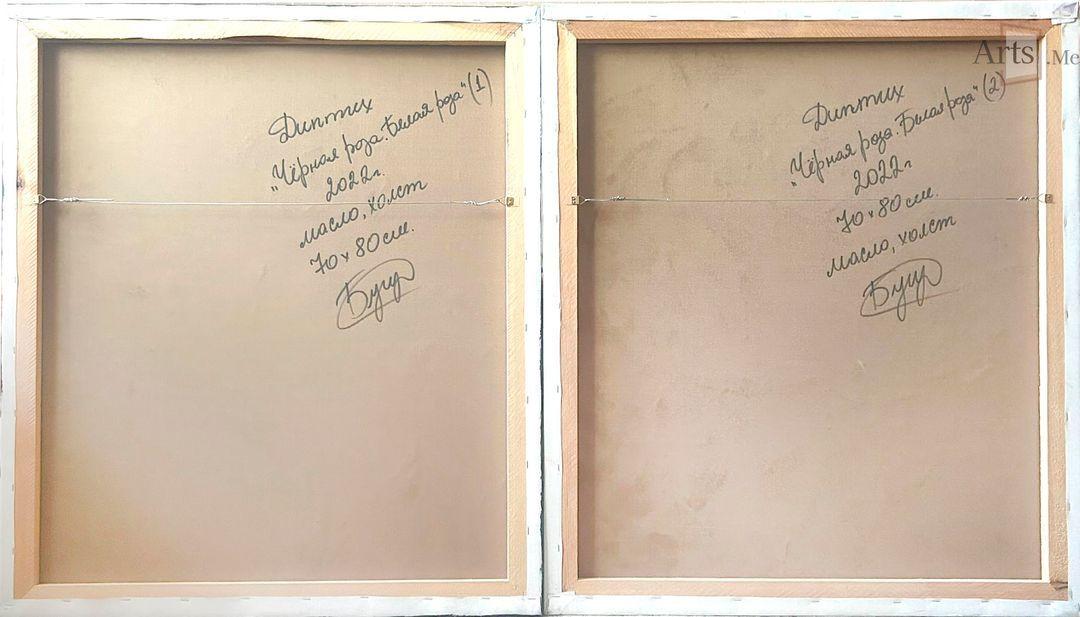 Диптих "Чёрная роза. Белая роза"