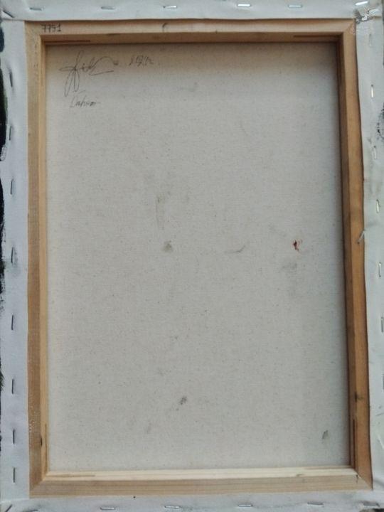 Лес