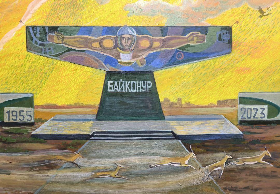 Байқоңыр
