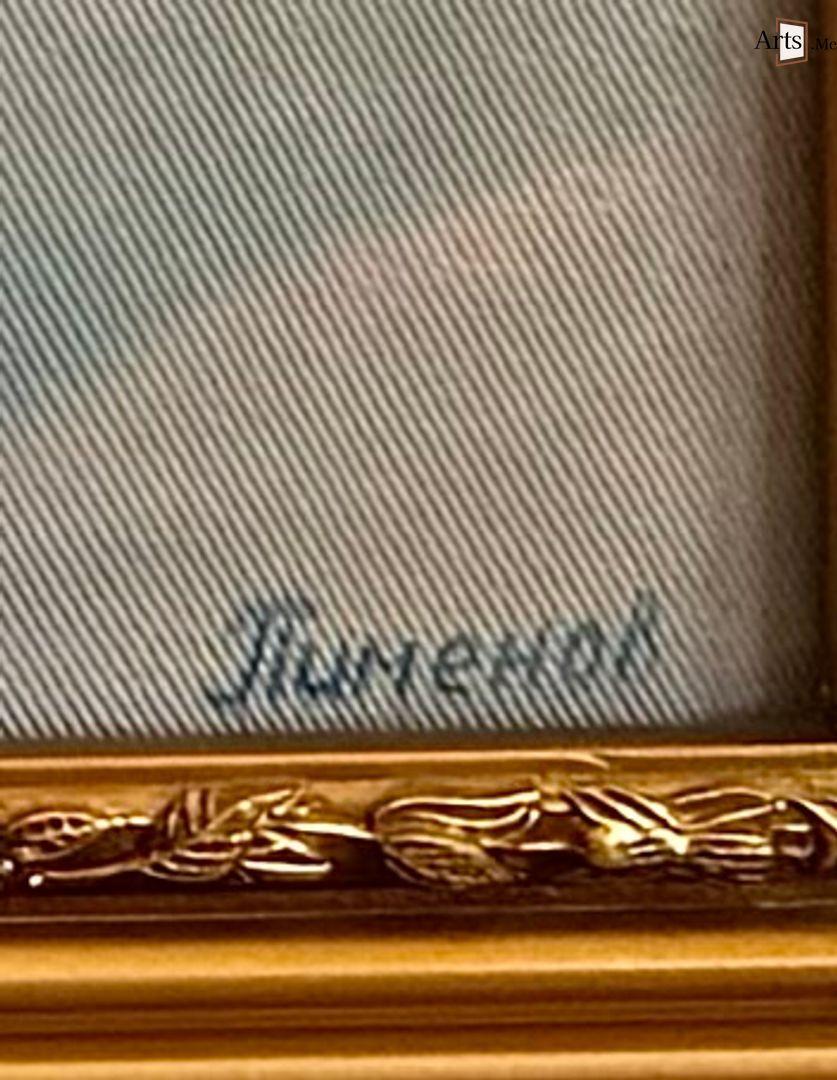 Утро на перевале