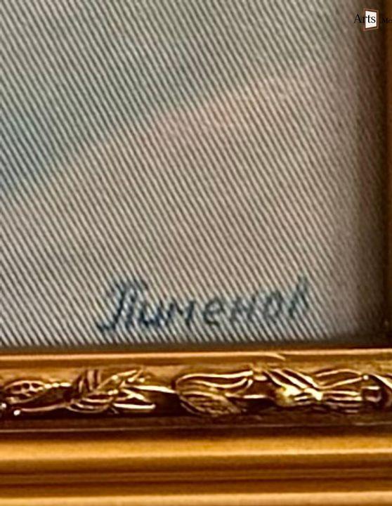 Утро на перевале