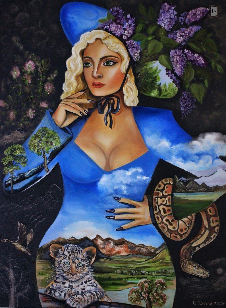 " Фауна "