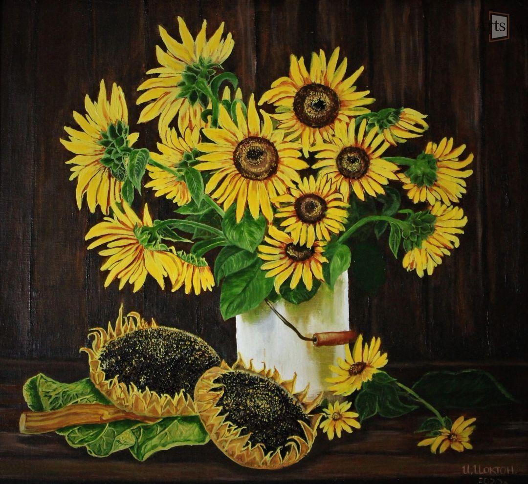 " Подсолнухи "