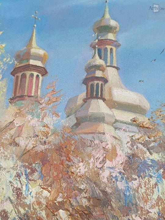 После дождя