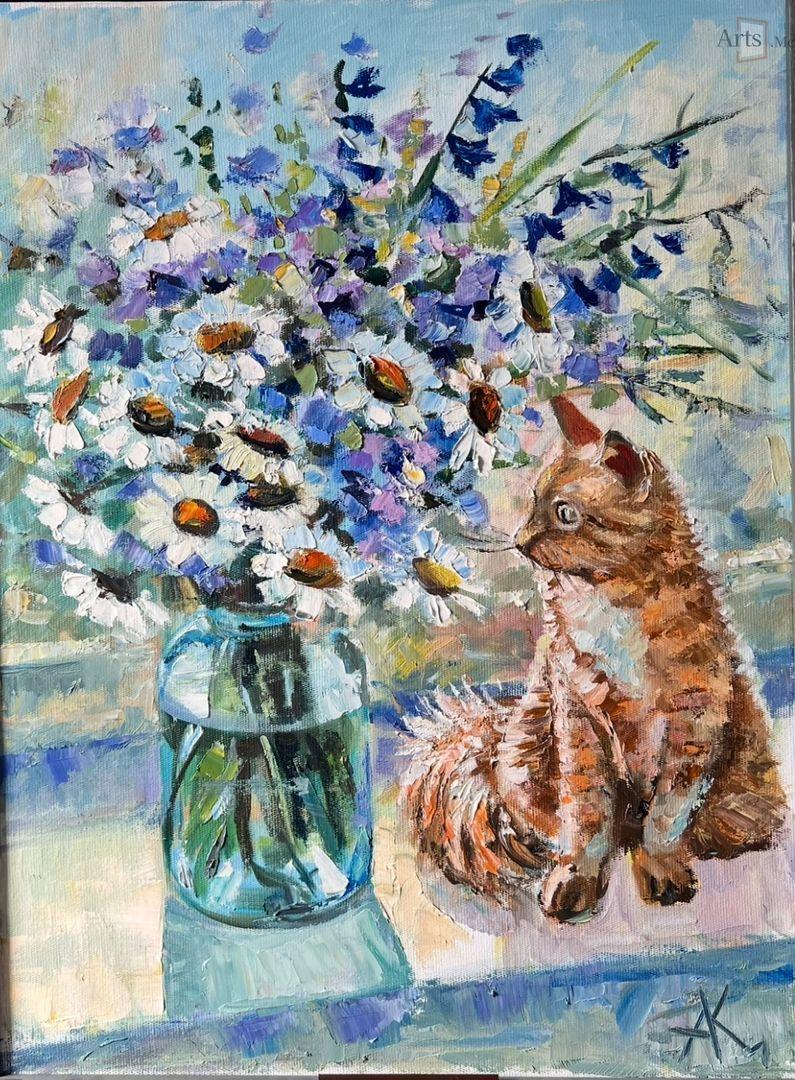 Летний день