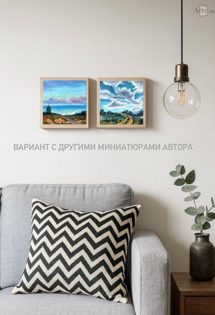 ВООДУШЕВЛЕНИЕ